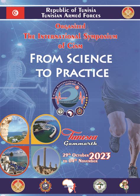 conference in tunisia 2023